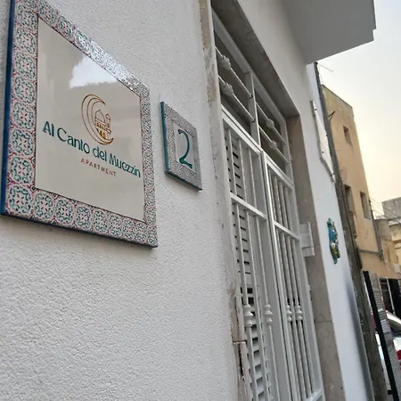 公寓 Al Canto Del Muezzin - 马扎拉德尔瓦洛